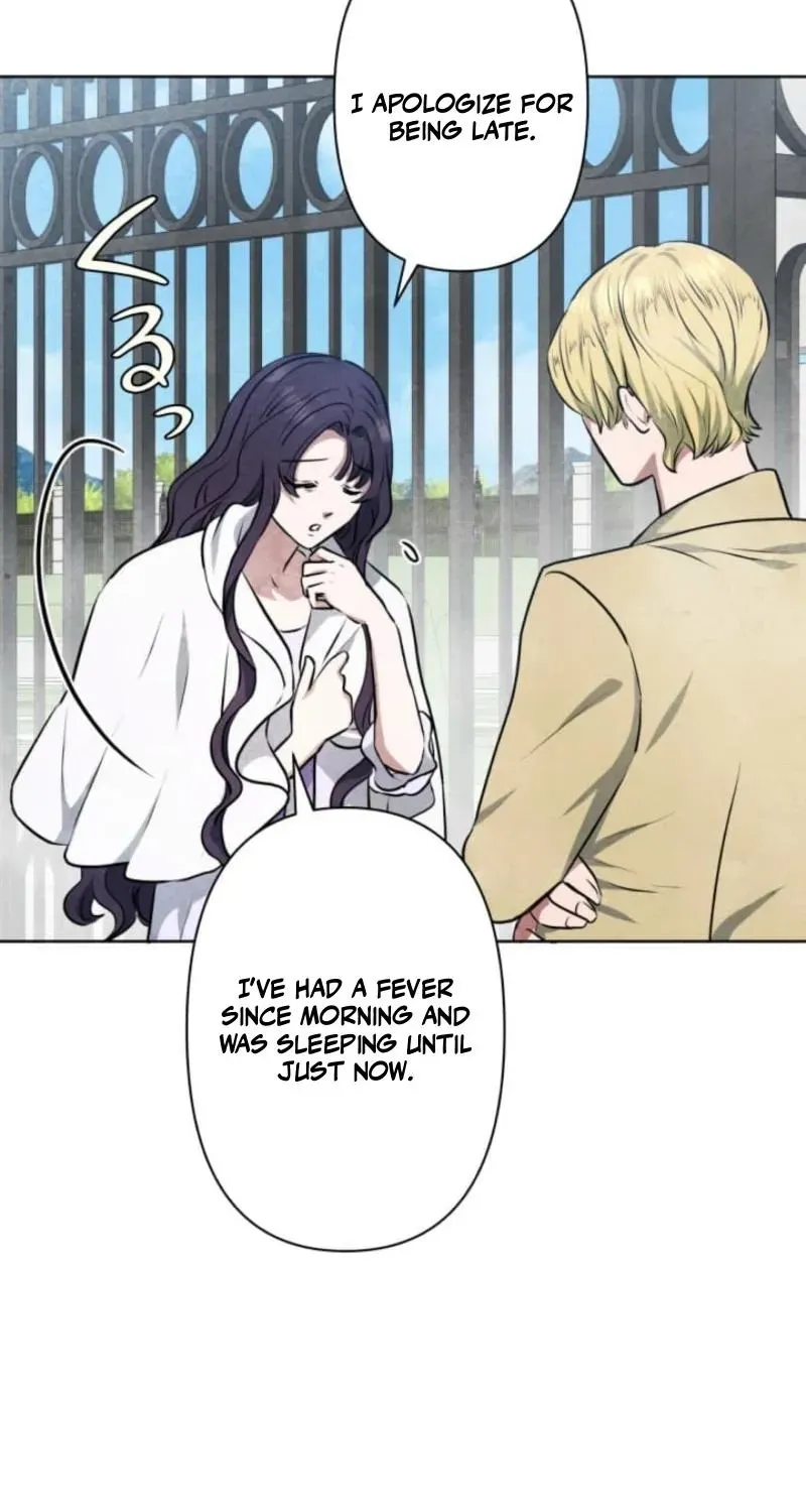 Read When My Enemies Weep chapter 17 image 26 on Lezhin