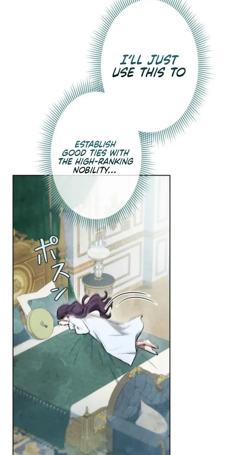 Read When My Enemies Weep chapter 19 image 35 on Lezhin