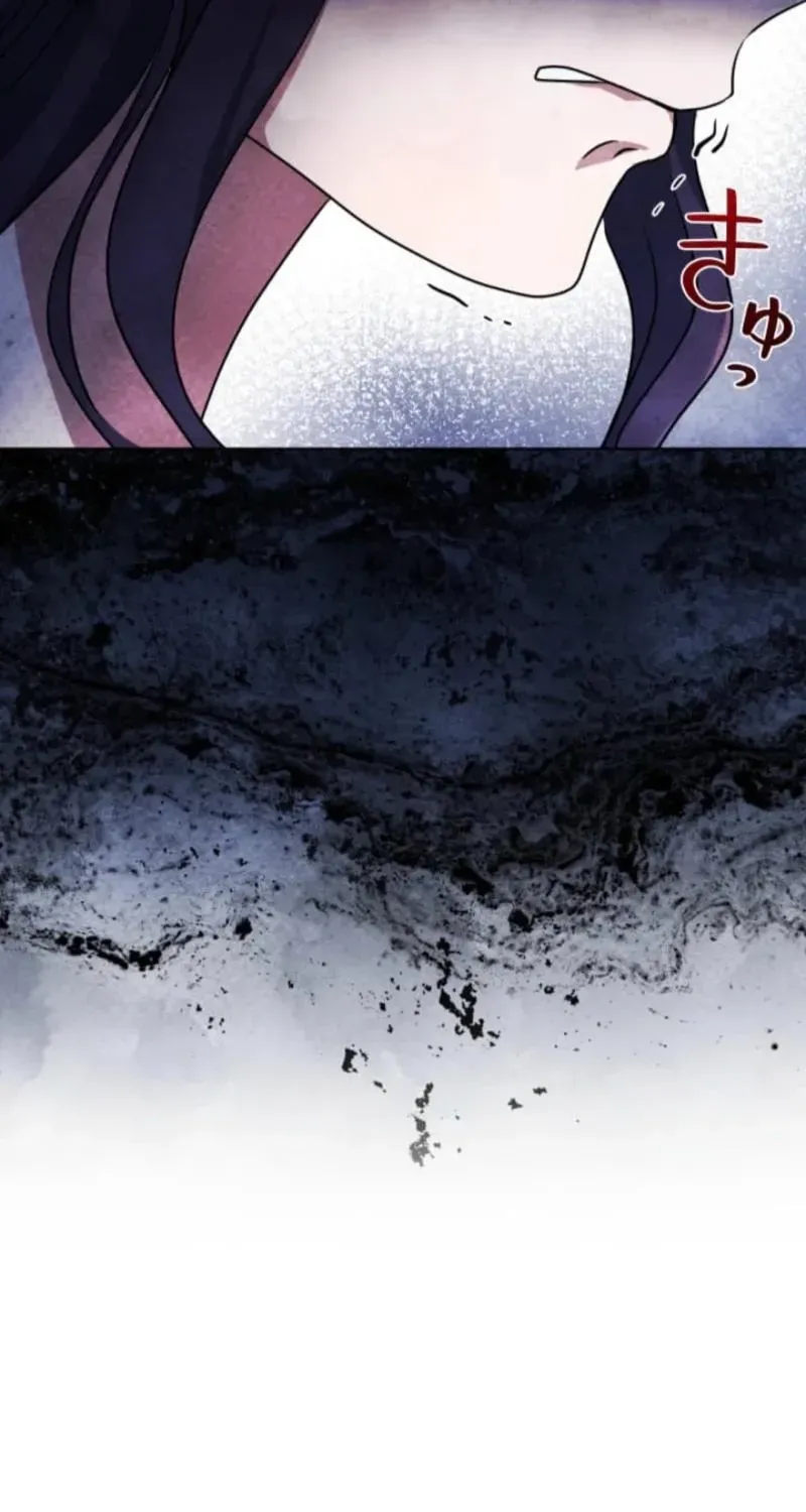 Read When My Enemies Weep chapter 19 image 47 on Lezhin