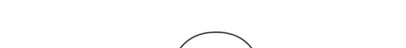 Read When My Enemies Weep chapter 19 image 60 on Lezhin