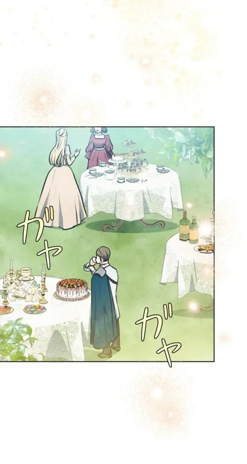 Read When My Enemies Weep chapter 19 image 75 on Lezhin