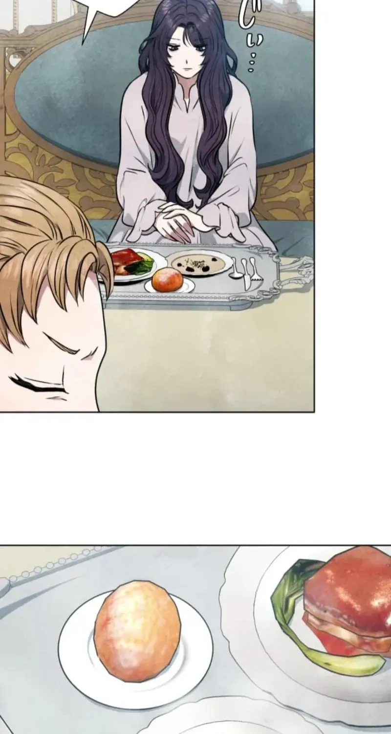 Read When My Enemies Weep chapter 2 image 25 on Lezhin