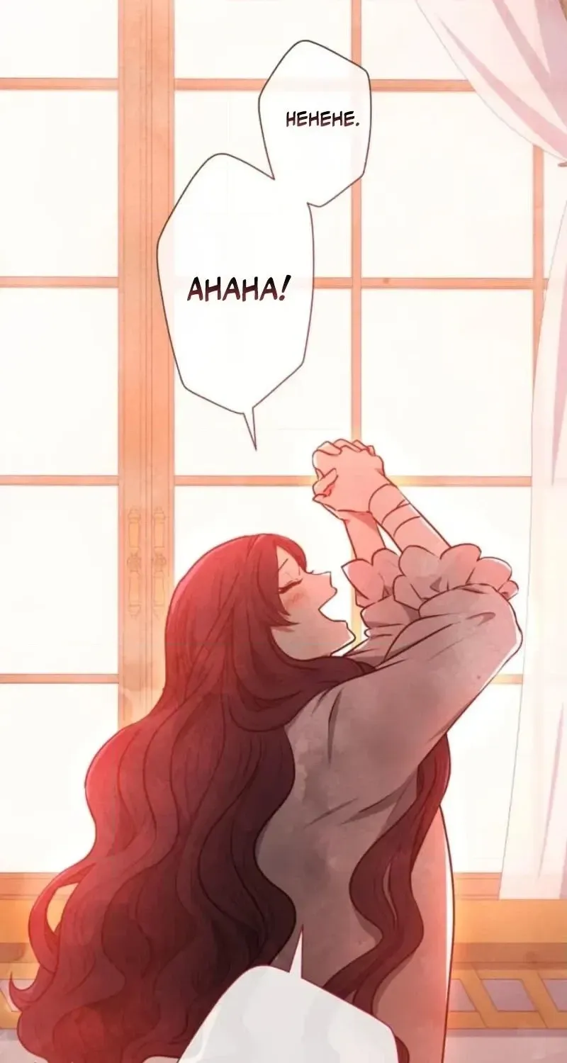 Read When My Enemies Weep chapter 2 image 89 on Lezhin
