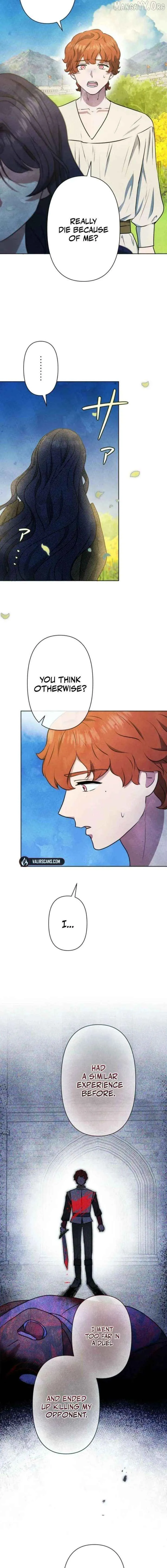 Read When My Enemies Weep chapter 21 image 10 on Lezhin