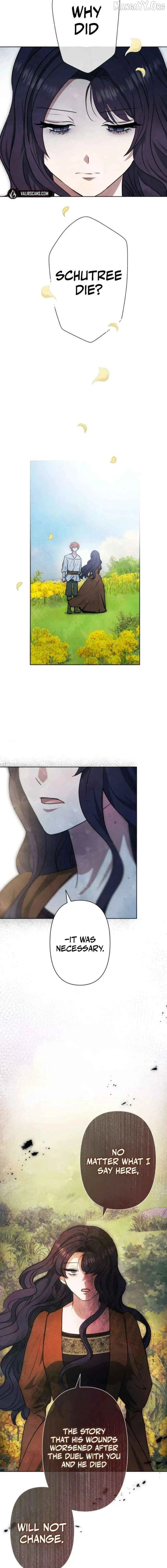 Read When My Enemies Weep chapter 21 image 12 on Lezhin