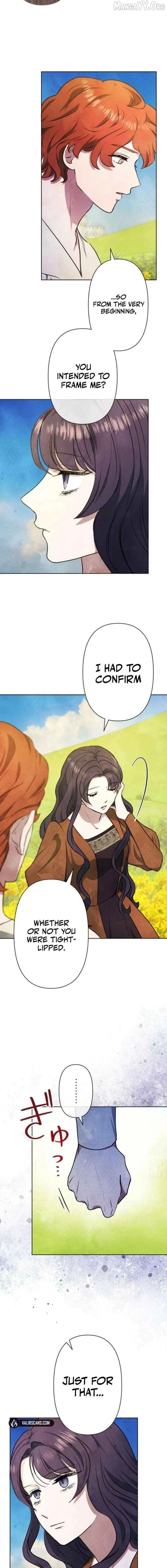 Read When My Enemies Weep chapter 21 image 13 on Lezhin
