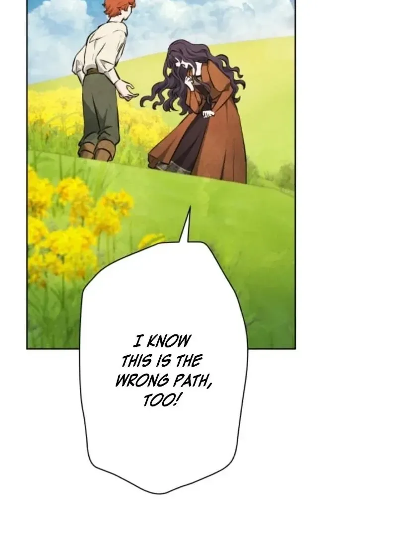 Read When My Enemies Weep chapter 22 image 64 on Lezhin