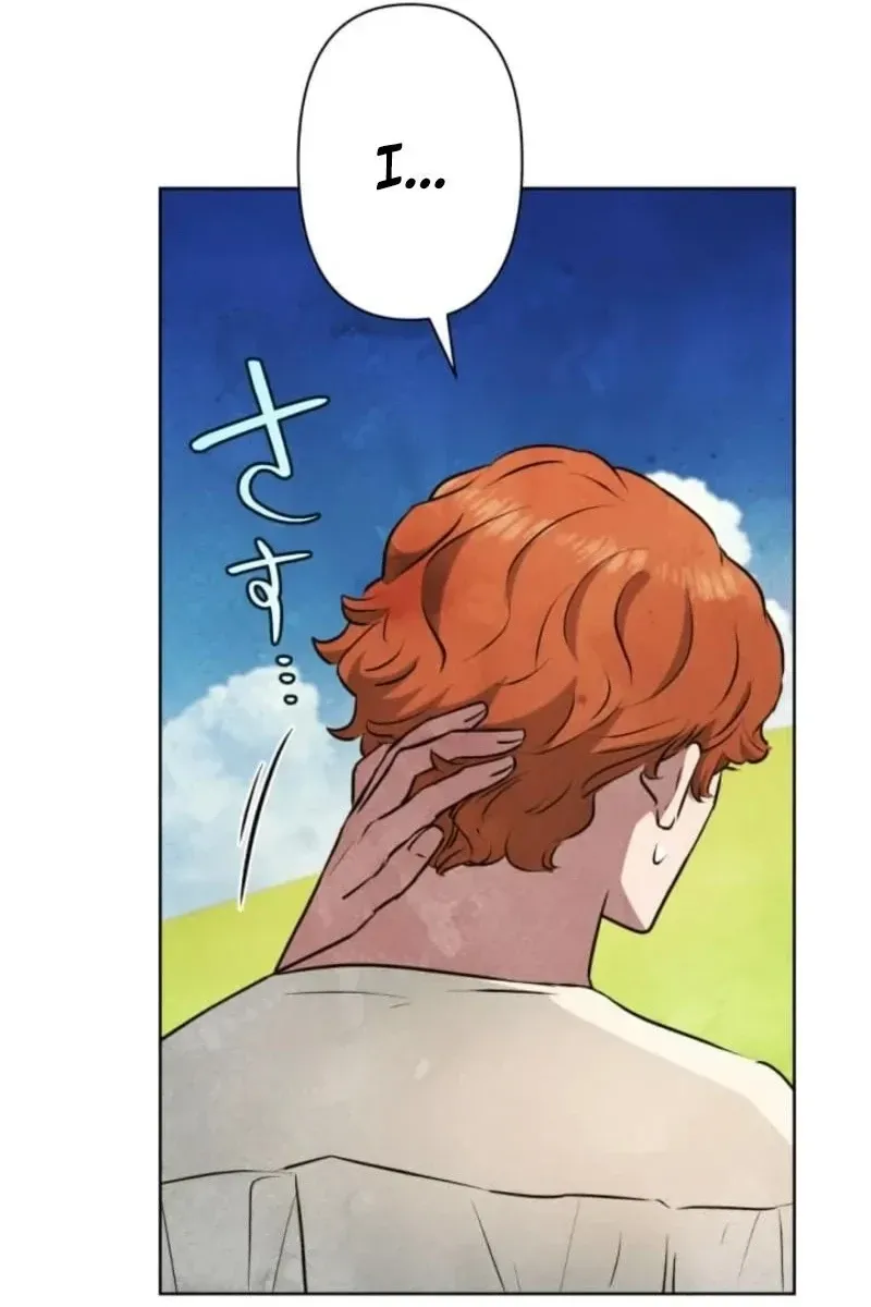 Read When My Enemies Weep chapter 22 image 73 on Lezhin