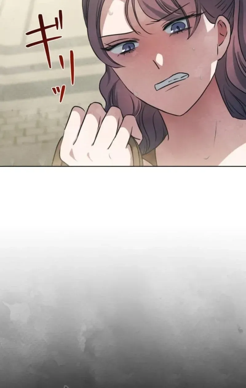 Read When My Enemies Weep chapter 23 image 24 on Lezhin