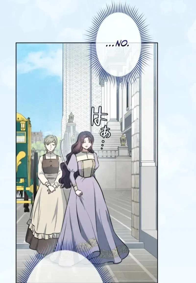 Read When My Enemies Weep chapter 24 image 3 on Lezhin
