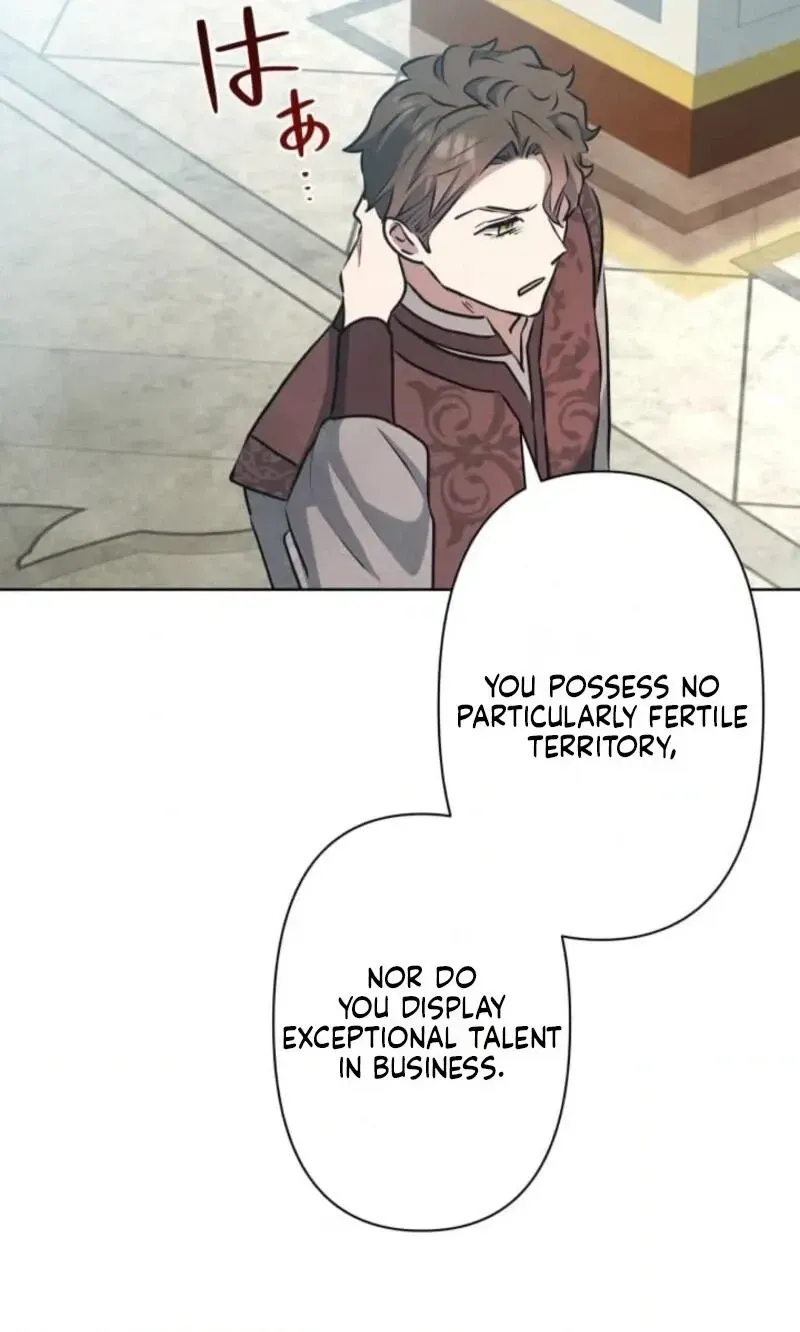 Read When My Enemies Weep chapter 24 image 73 on Lezhin