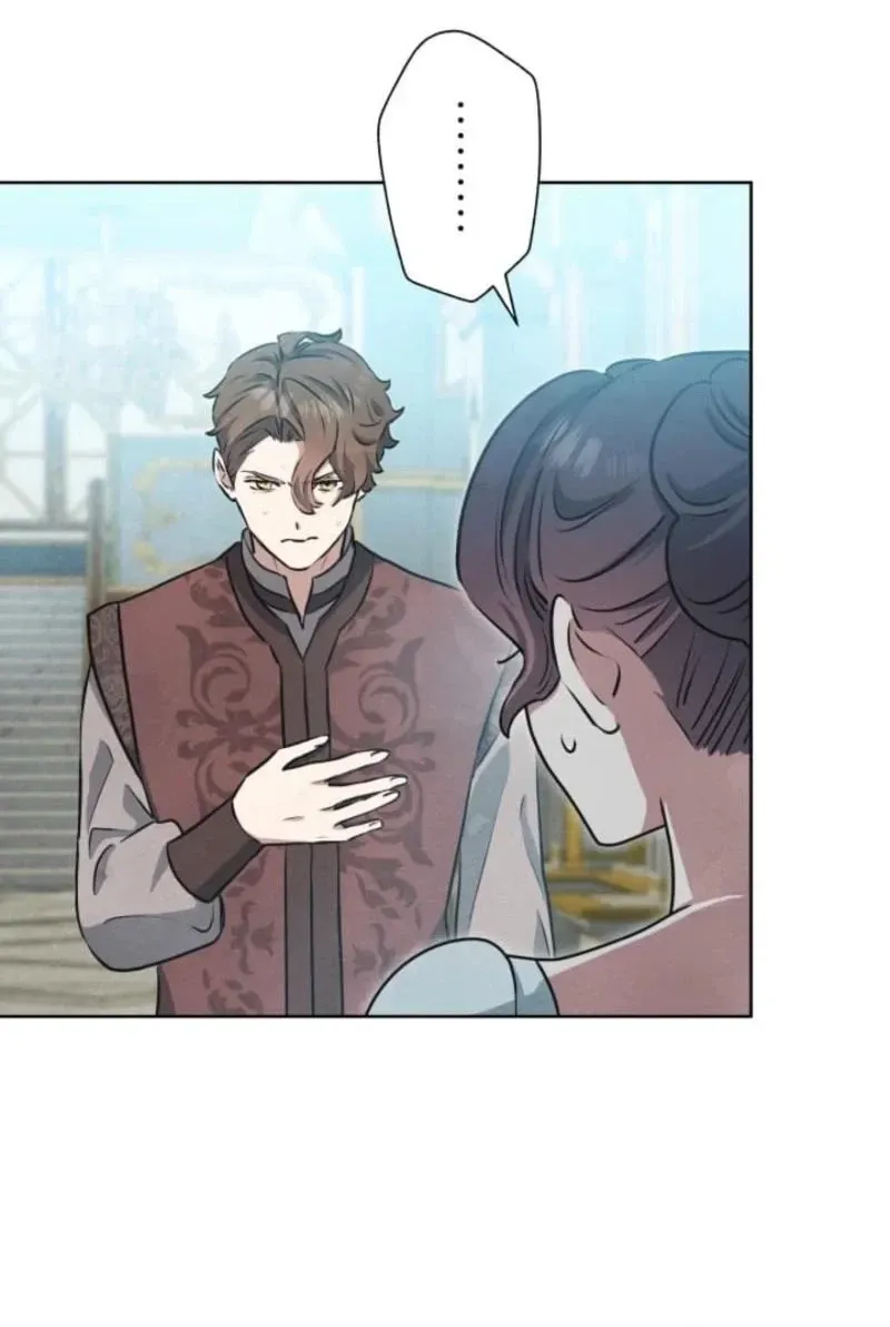 Read When My Enemies Weep chapter 25 image 23 on Lezhin