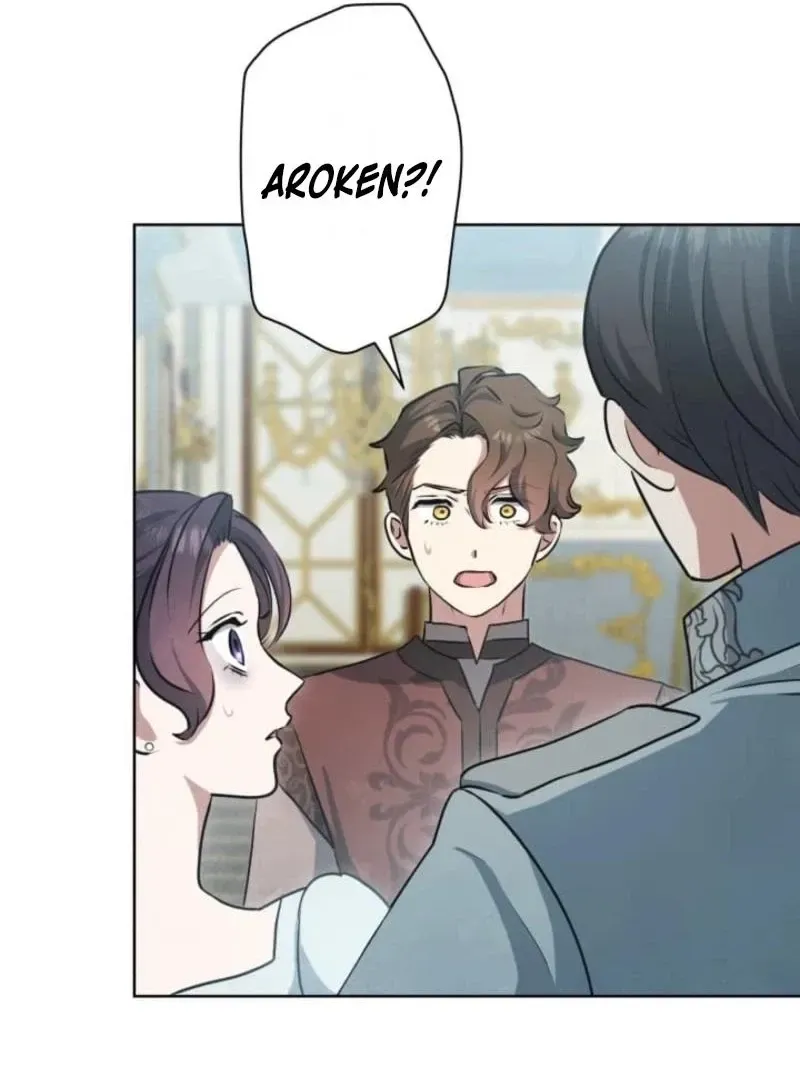 Read When My Enemies Weep chapter 25 image 3 on Lezhin