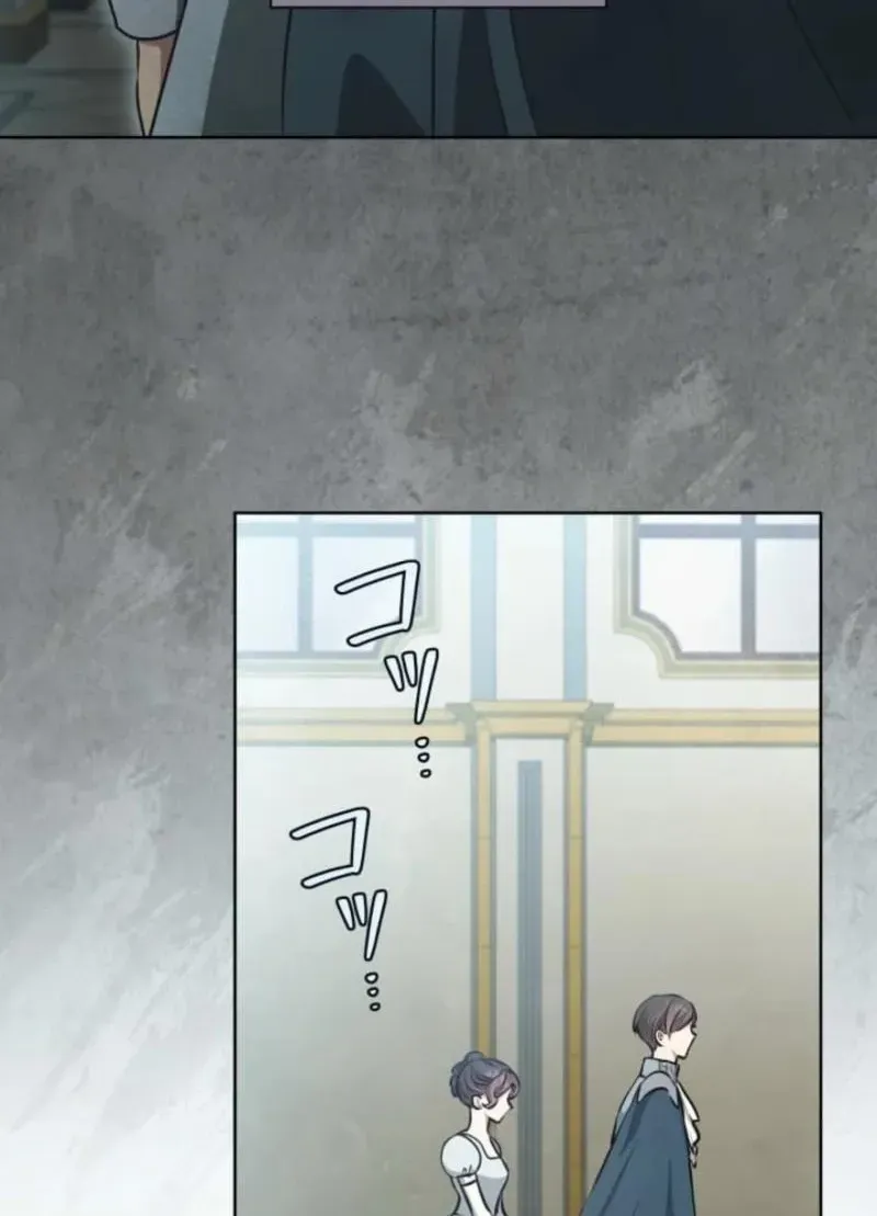 Read When My Enemies Weep chapter 25 image 52 on Lezhin