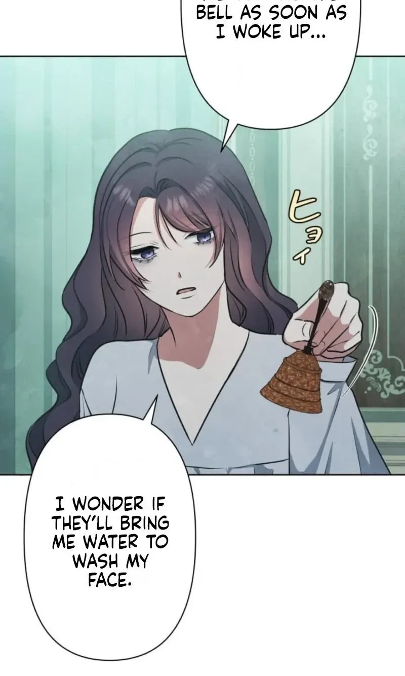 Read When My Enemies Weep chapter 26 image 53 on Lezhin