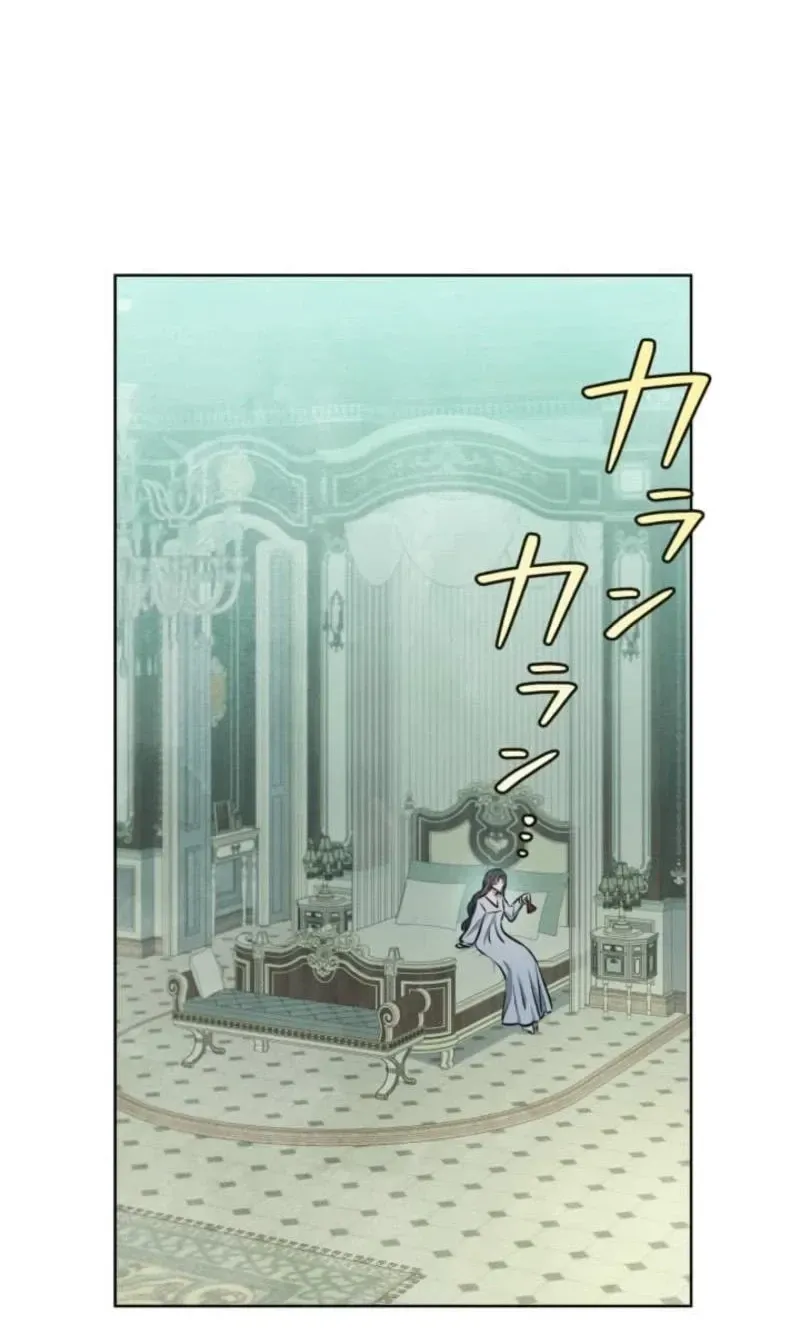 Read When My Enemies Weep chapter 26 image 54 on Lezhin