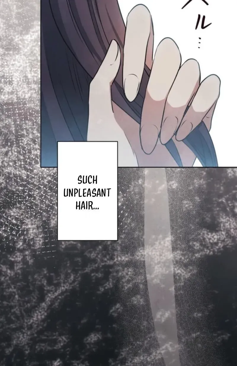 Read When My Enemies Weep chapter 26 image 74 on Lezhin