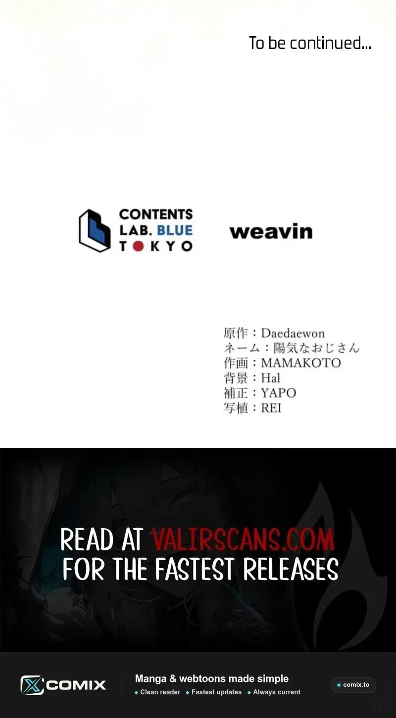 Read When My Enemies Weep chapter 26 image 97 on Lezhin