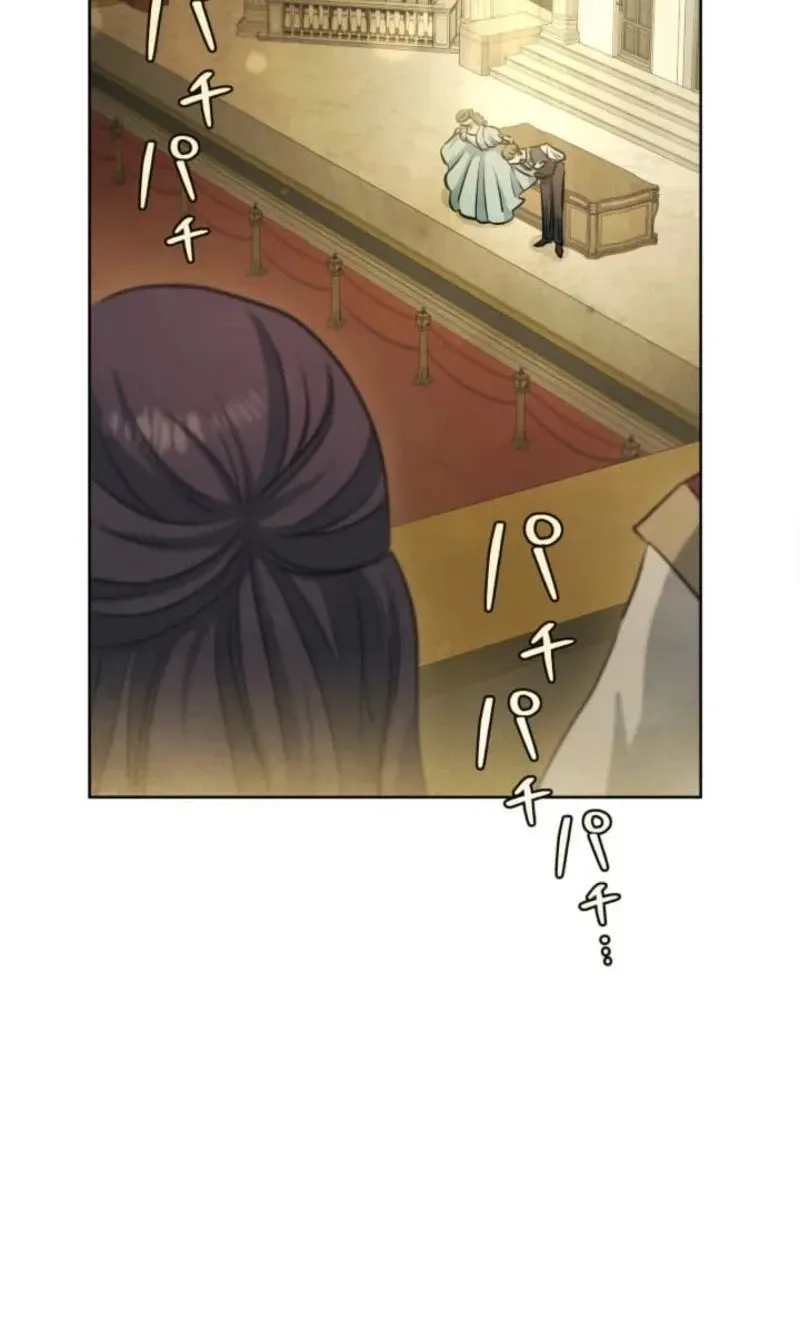 Read When My Enemies Weep chapter 27 image 57 on Lezhin