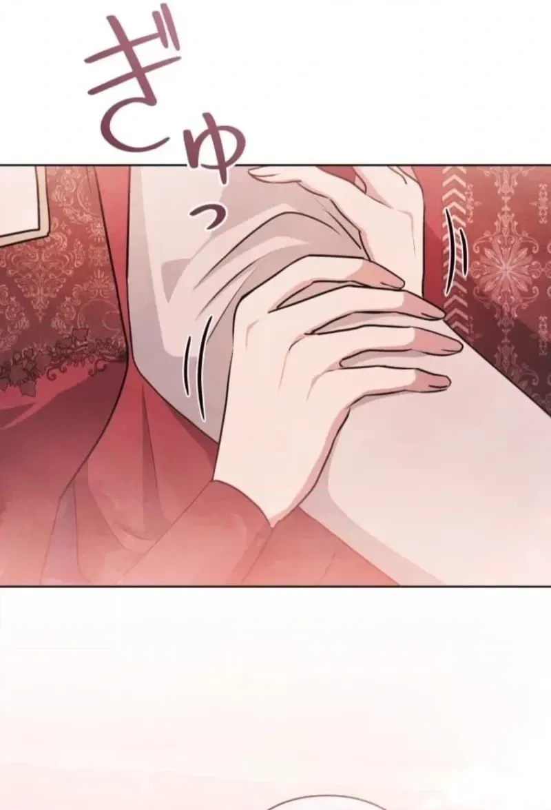 Read When My Enemies Weep chapter 27 image 63 on Lezhin