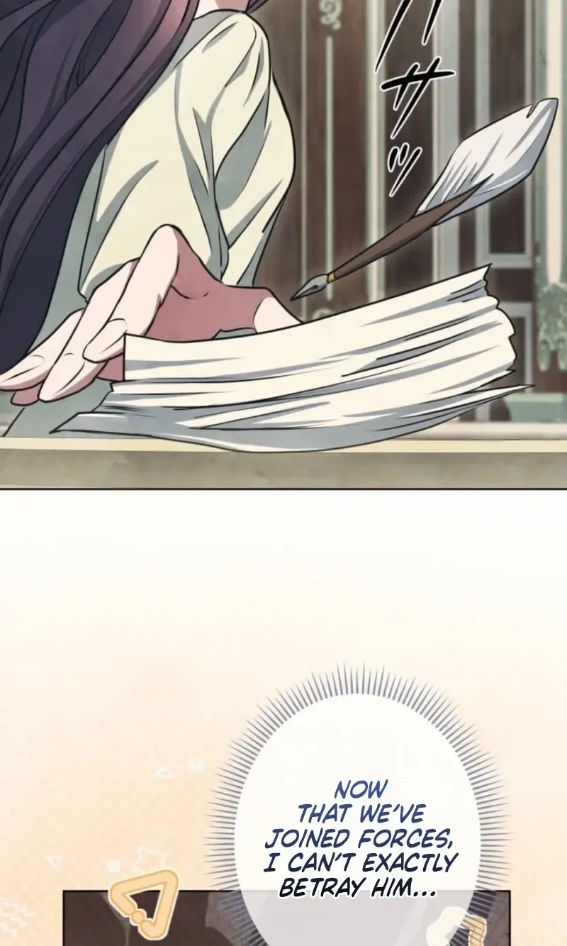 Read When My Enemies Weep chapter 28 image 37 on Lezhin