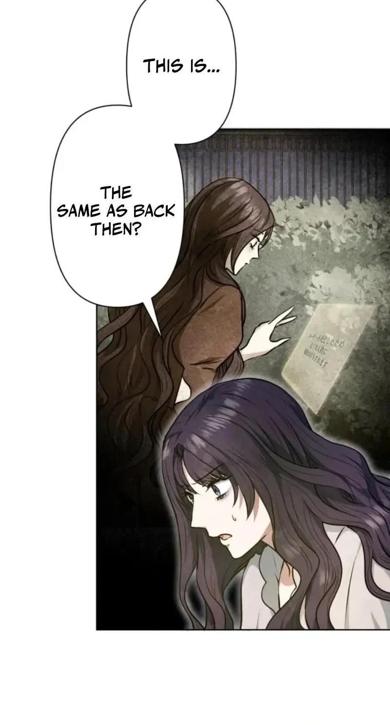 Read When My Enemies Weep chapter 3 image 19 on Lezhin