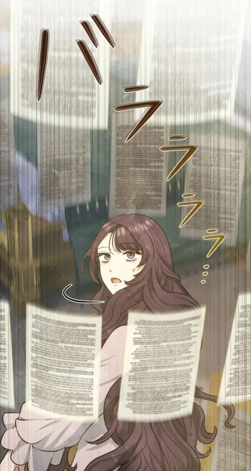 Read When My Enemies Weep chapter 3 image 28 on Lezhin