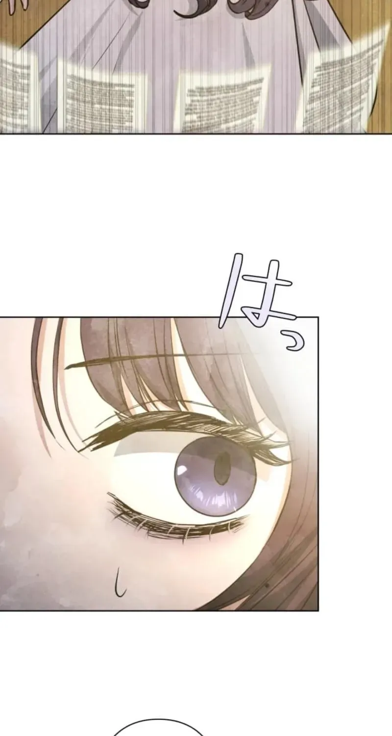 Read When My Enemies Weep chapter 3 image 30 on Lezhin