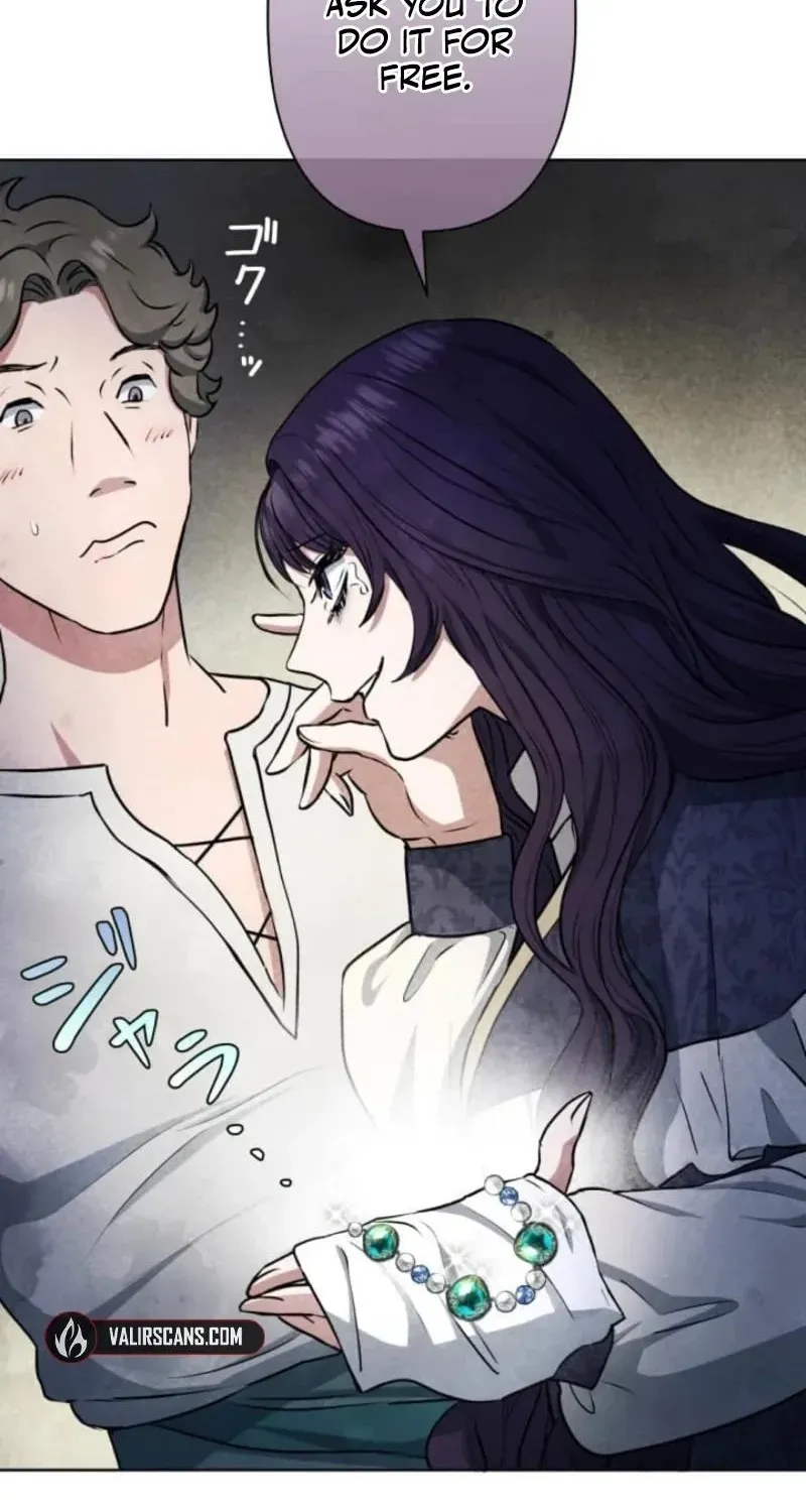 Read When My Enemies Weep chapter 3 image 72 on Lezhin