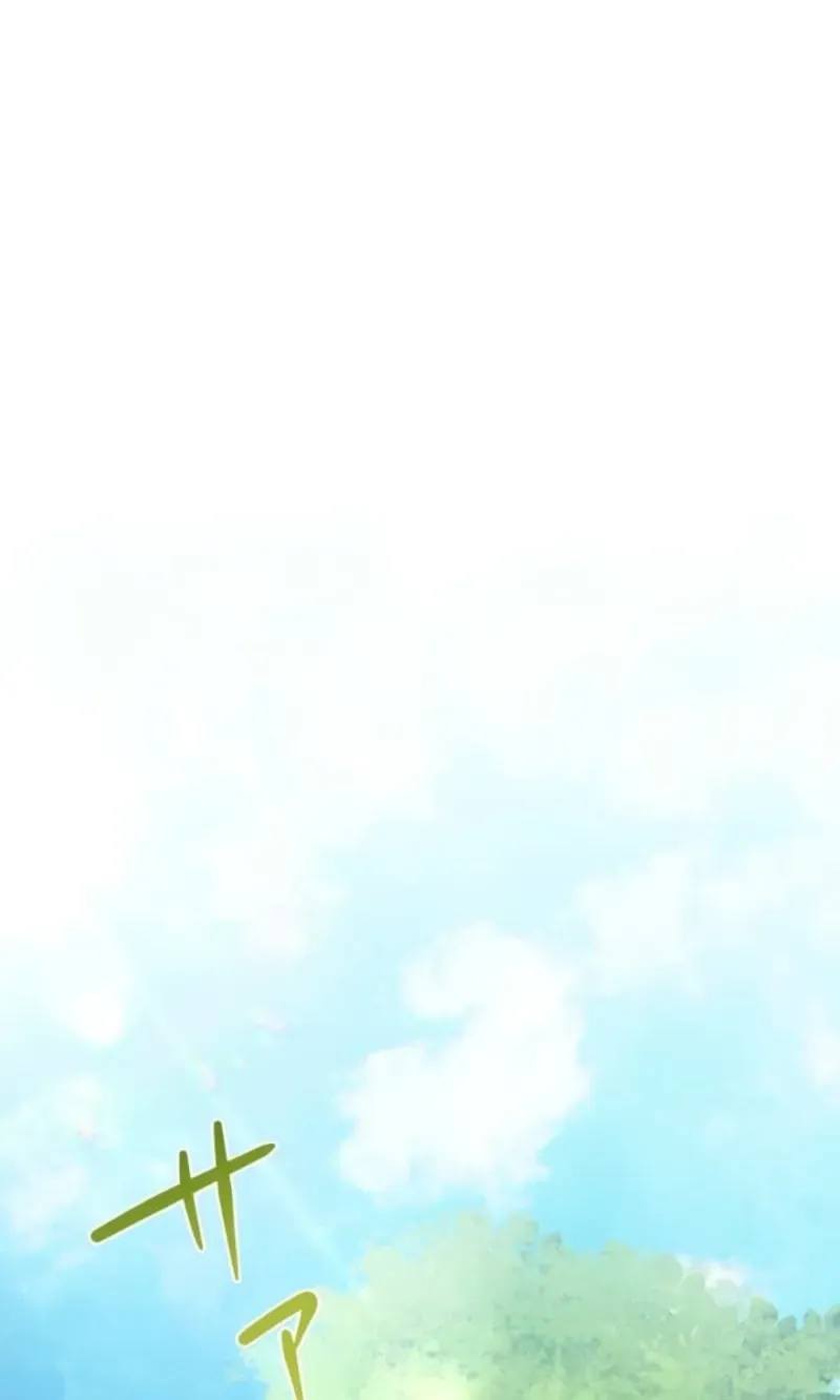 Read When My Enemies Weep chapter 31 image 35 on Lezhin