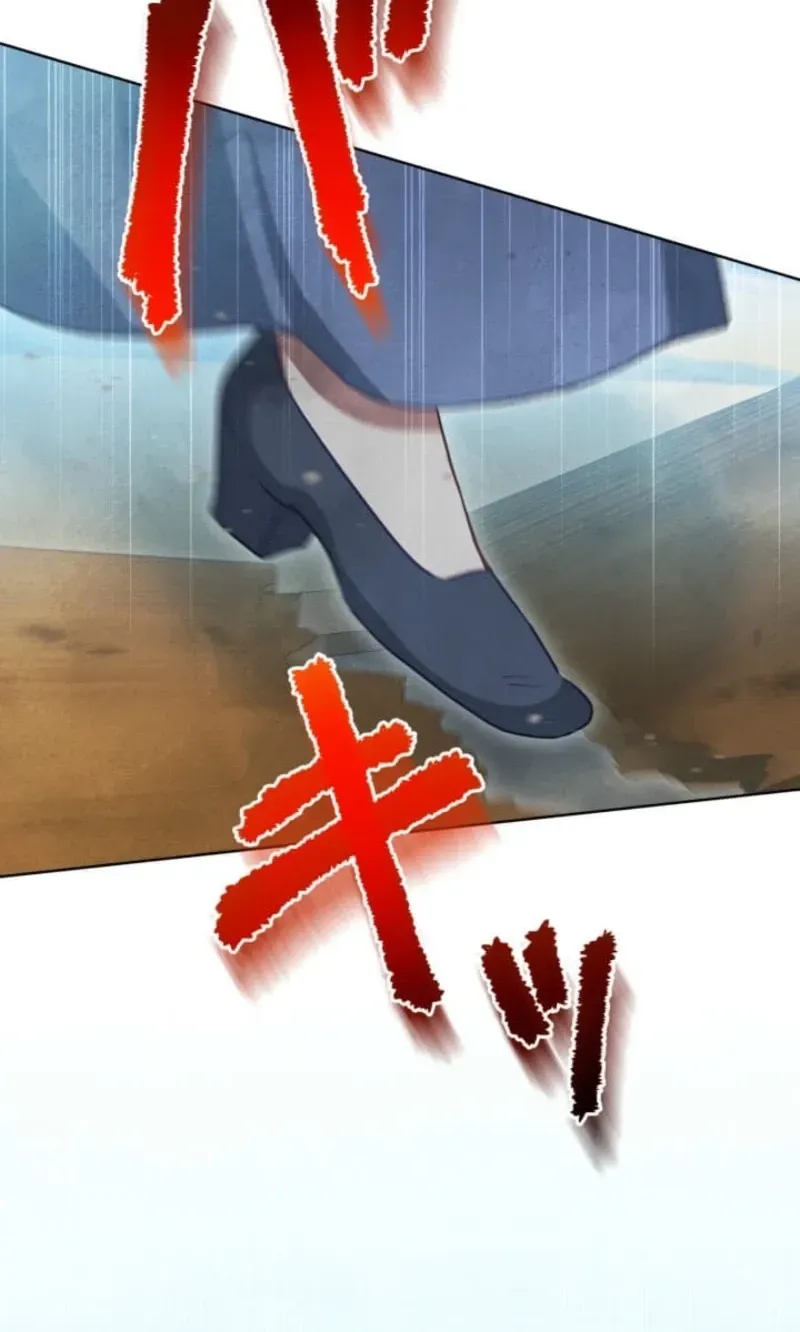 Read When My Enemies Weep chapter 32 image 35 on Lezhin