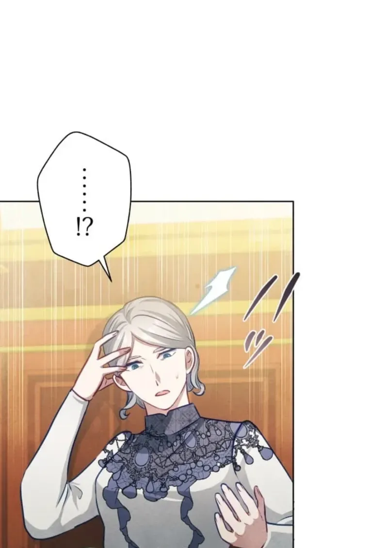 Read When My Enemies Weep chapter 32 image 43 on Lezhin