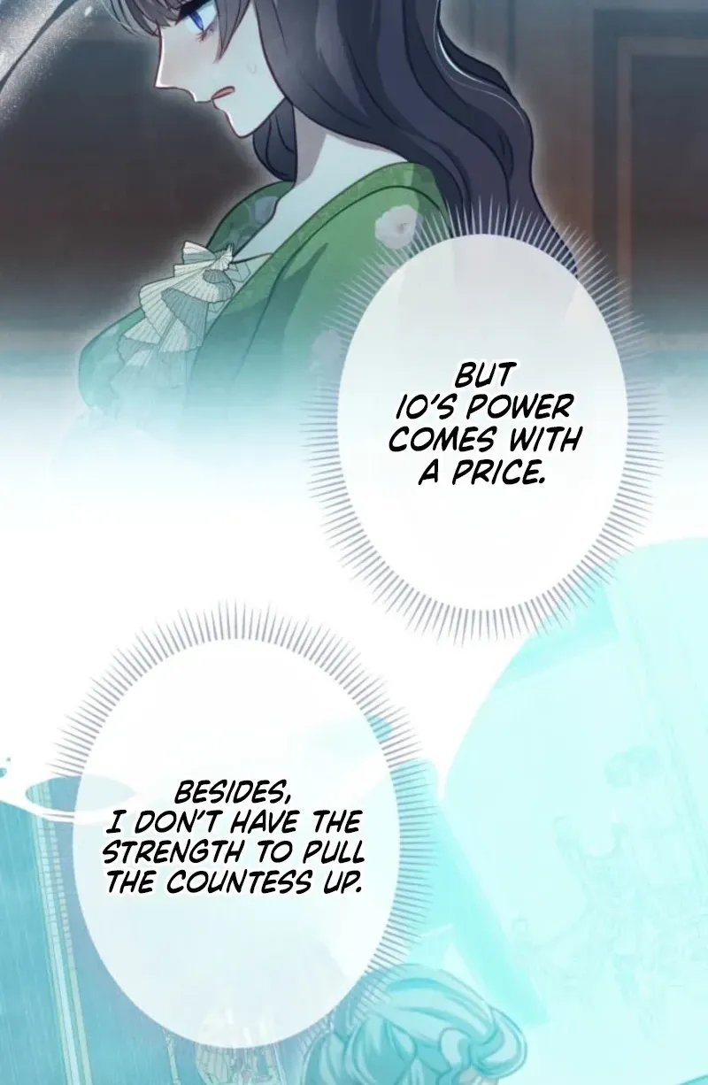 Read When My Enemies Weep chapter 32 image 49 on Lezhin