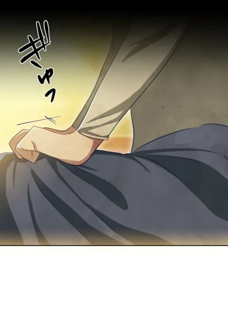 Read When My Enemies Weep chapter 32 image 74 on Lezhin