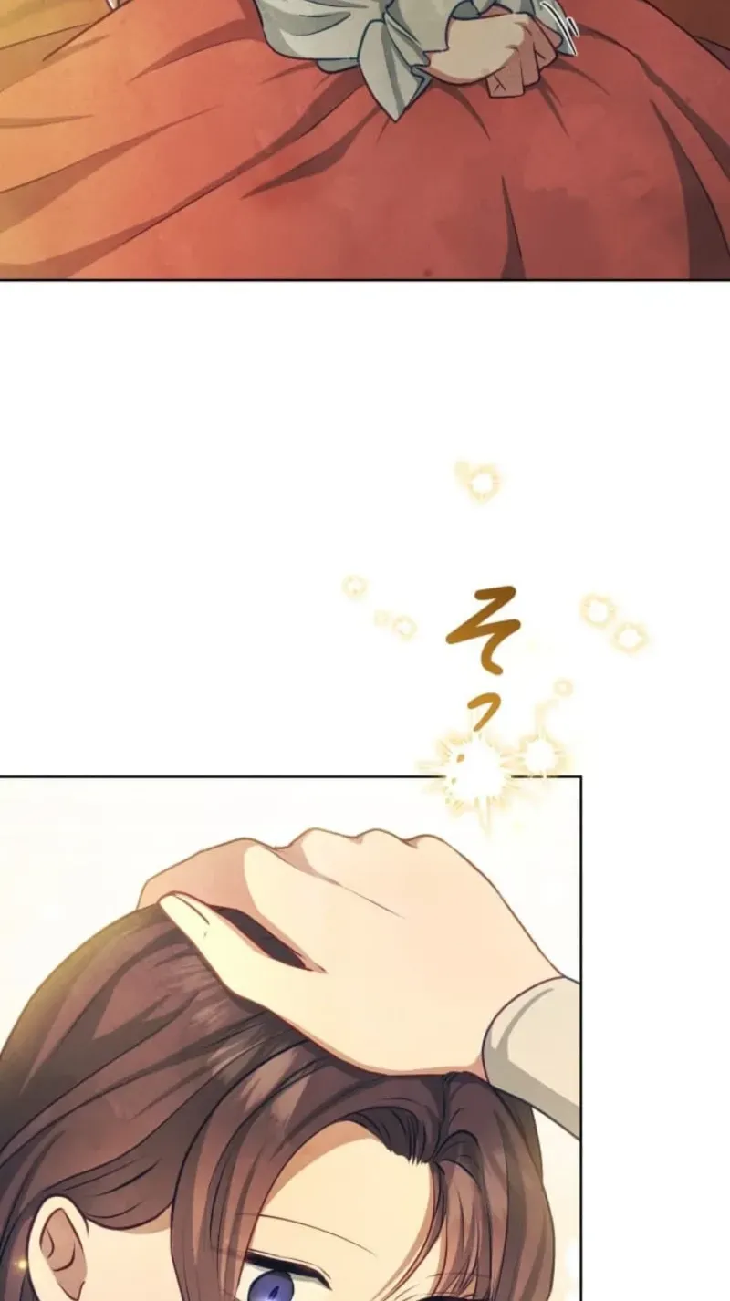 Read When My Enemies Weep chapter 33 image 25 on Lezhin