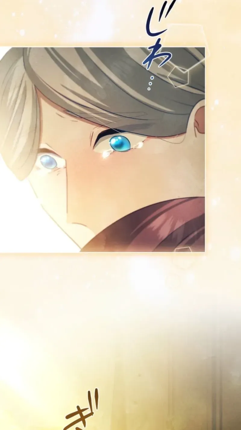 Read When My Enemies Weep chapter 33 image 43 on Lezhin