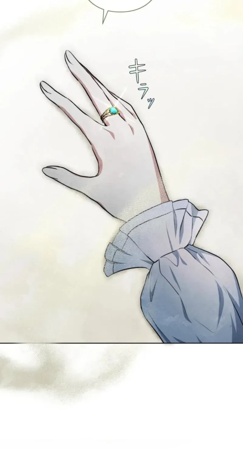 Read When My Enemies Weep chapter 4 image 26 on Lezhin