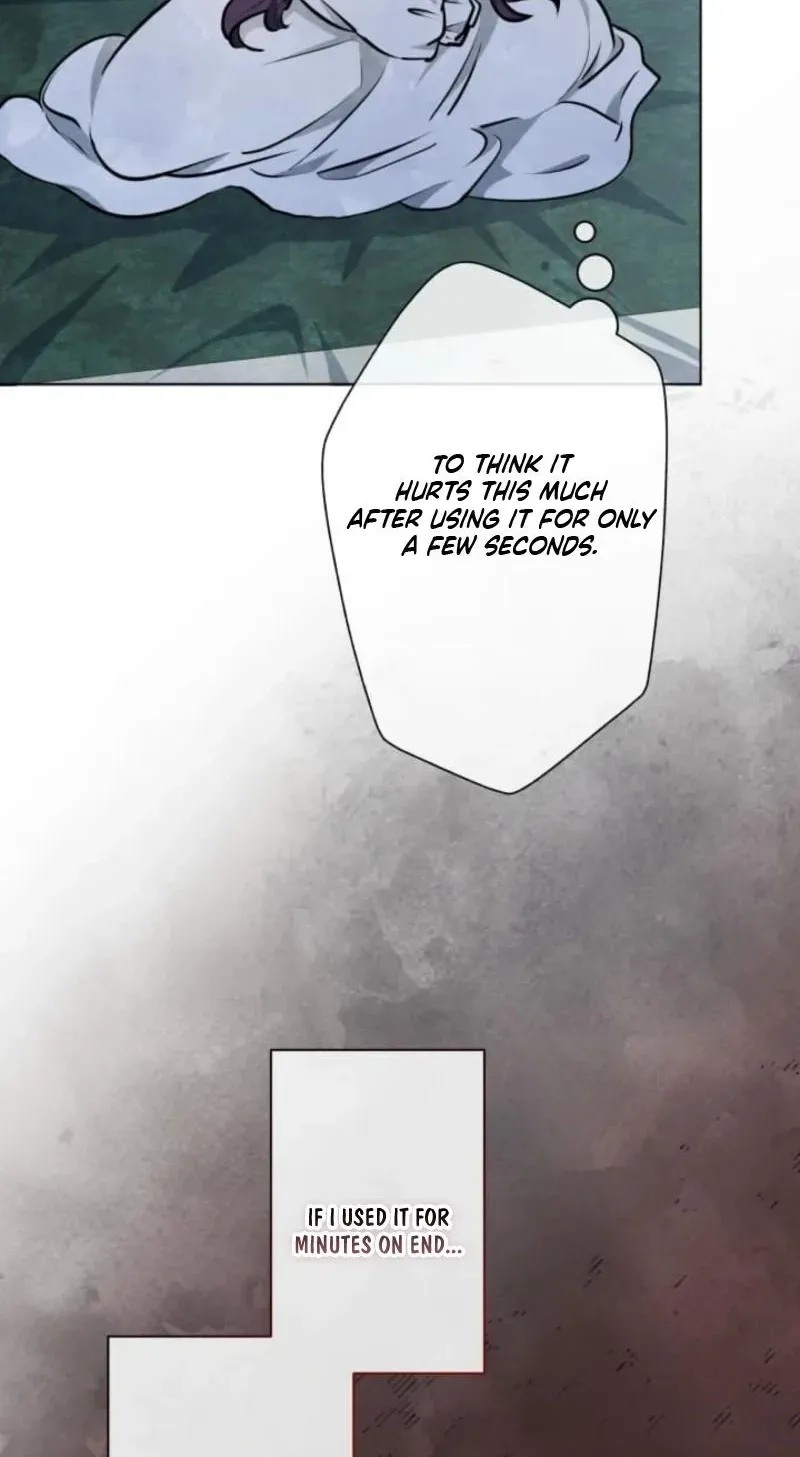 Read When My Enemies Weep chapter 4 image 59 on Lezhin