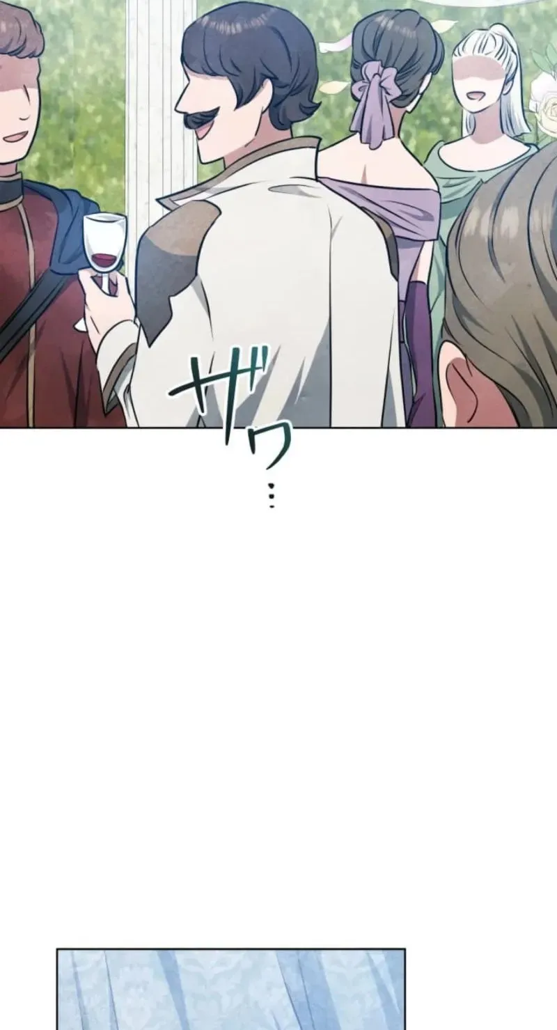 Read When My Enemies Weep chapter 4 image 90 on Lezhin