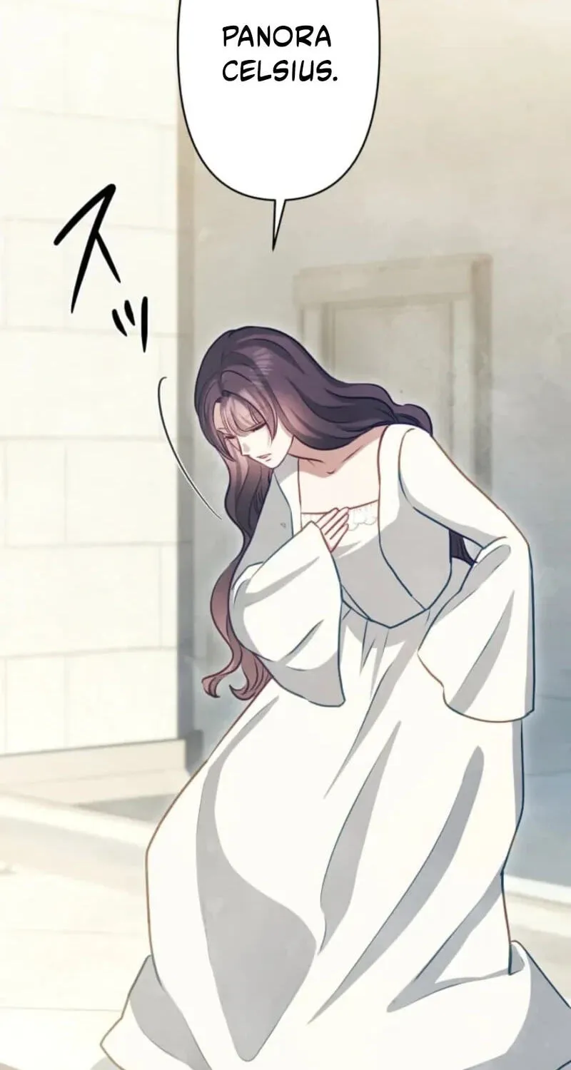 Read When My Enemies Weep chapter 41 image 17 on Lezhin