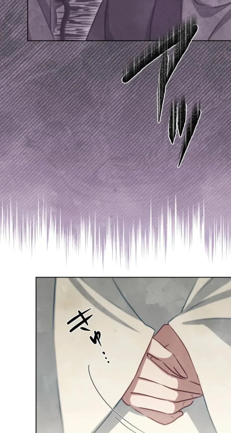 Read When My Enemies Weep chapter 41 image 24 on Lezhin