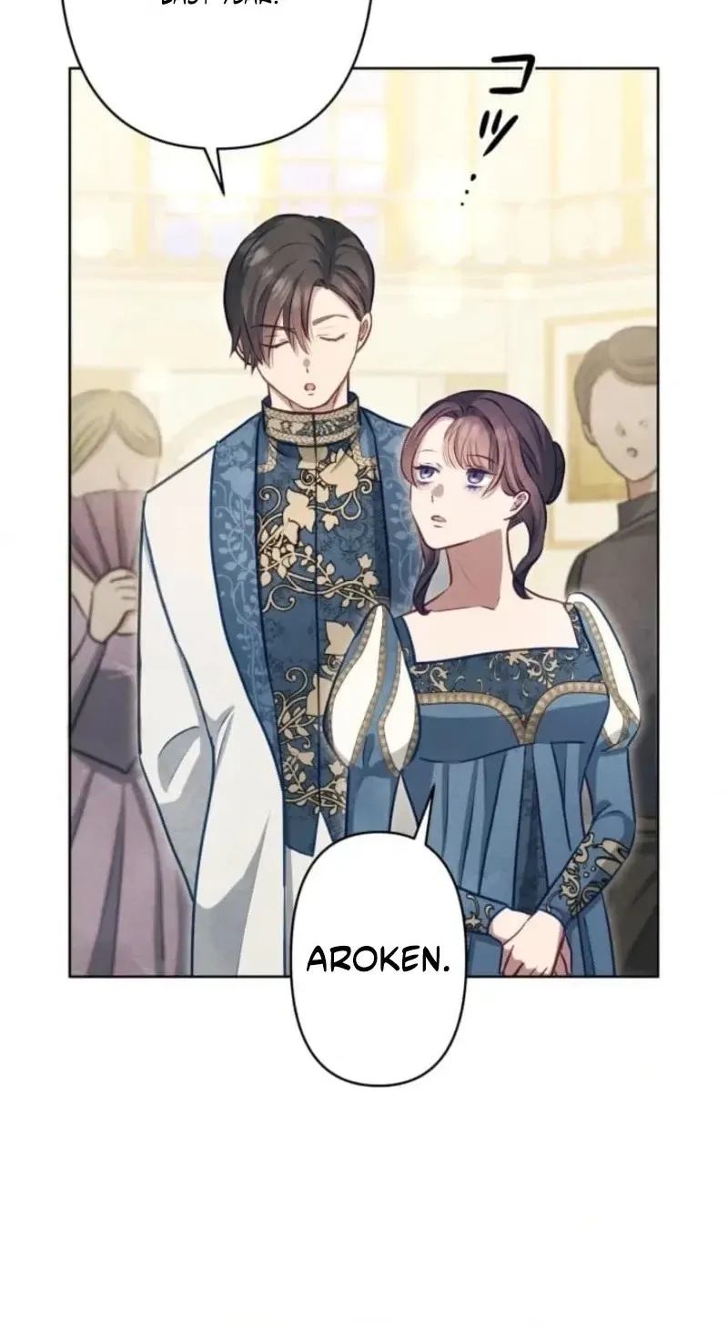 When My Enemies Weep Chapter 42 page 20 - 