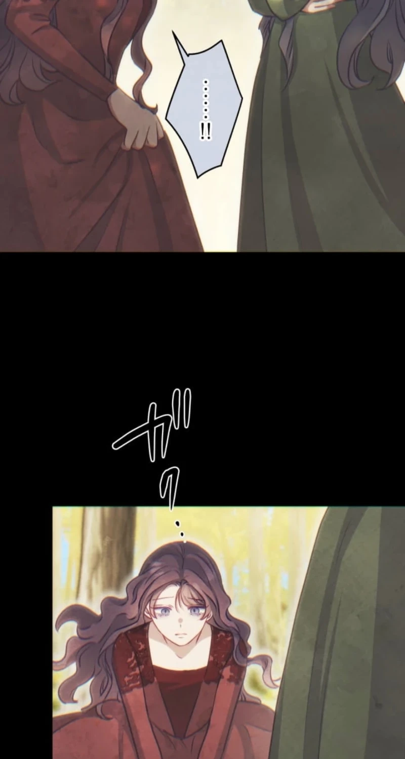 When My Enemies Weep Chapter 42 page 47 - 