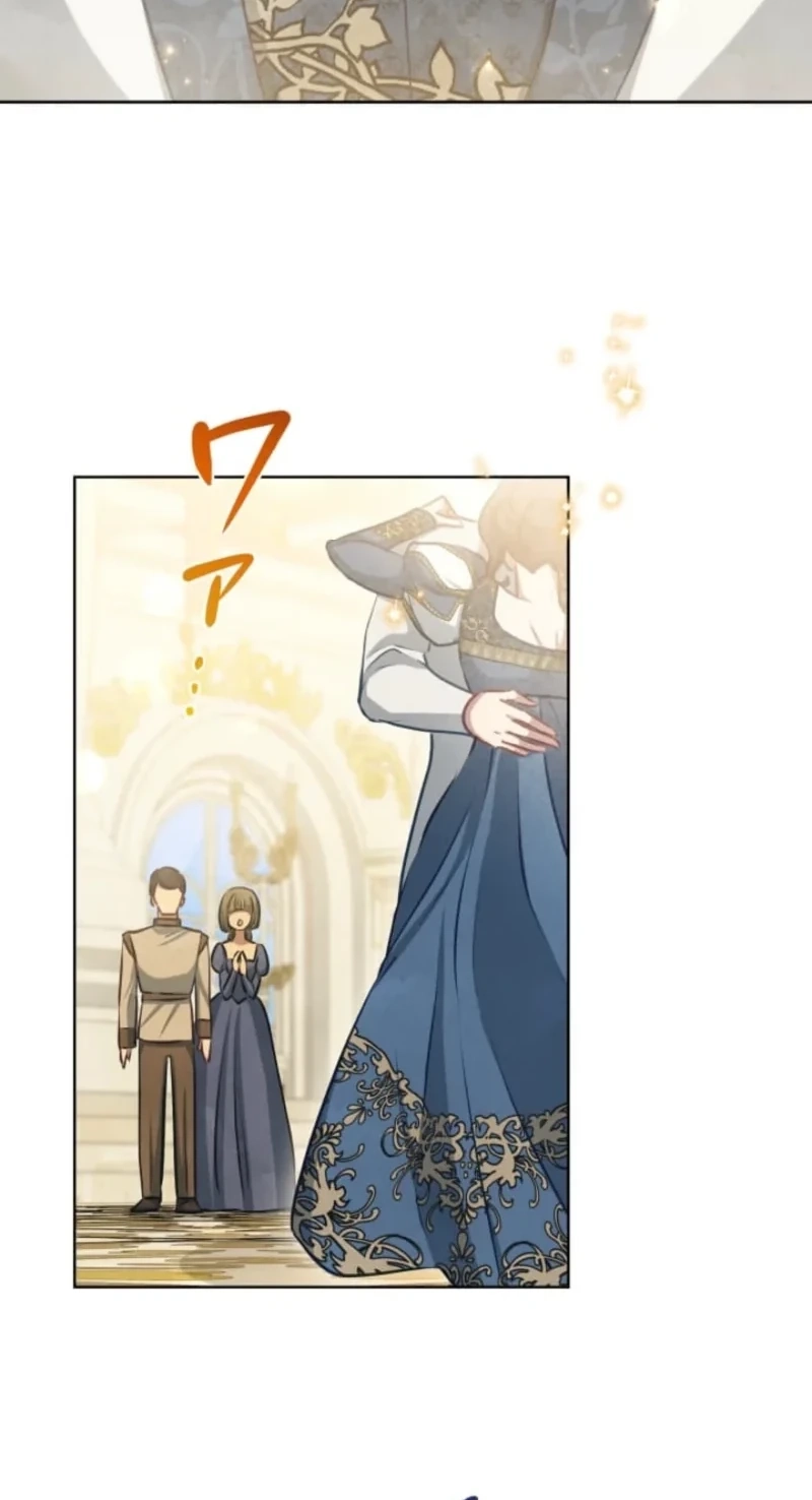 When My Enemies Weep Chapter 43 page 15 - 