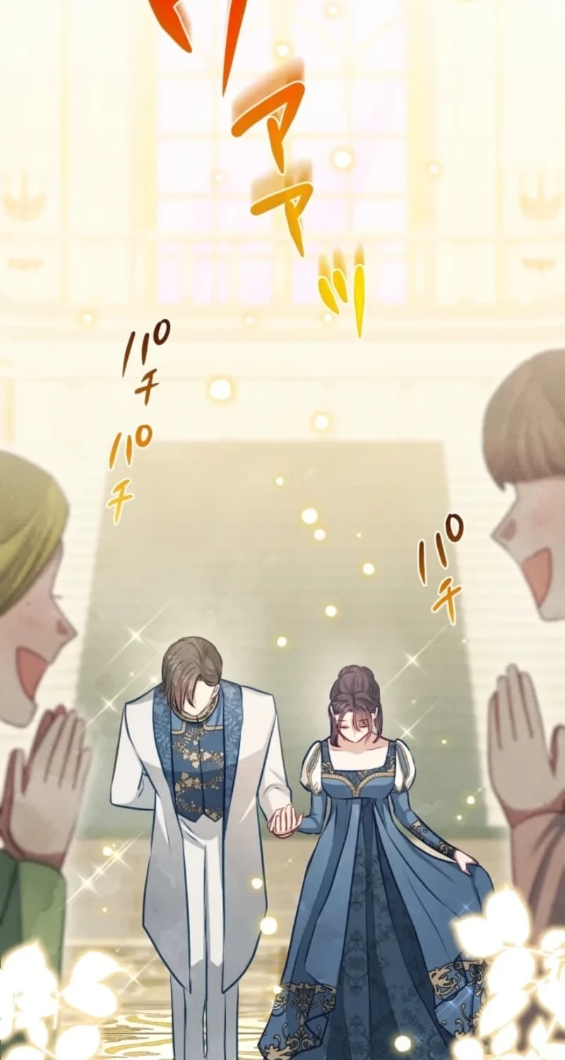 When My Enemies Weep Chapter 43 page 24 - 