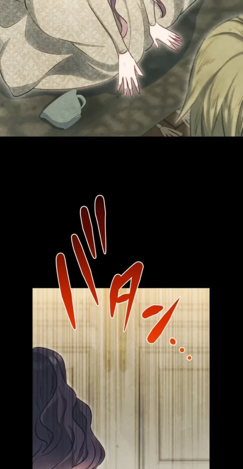 When My Enemies Weep Chapter 45 page 3 - 