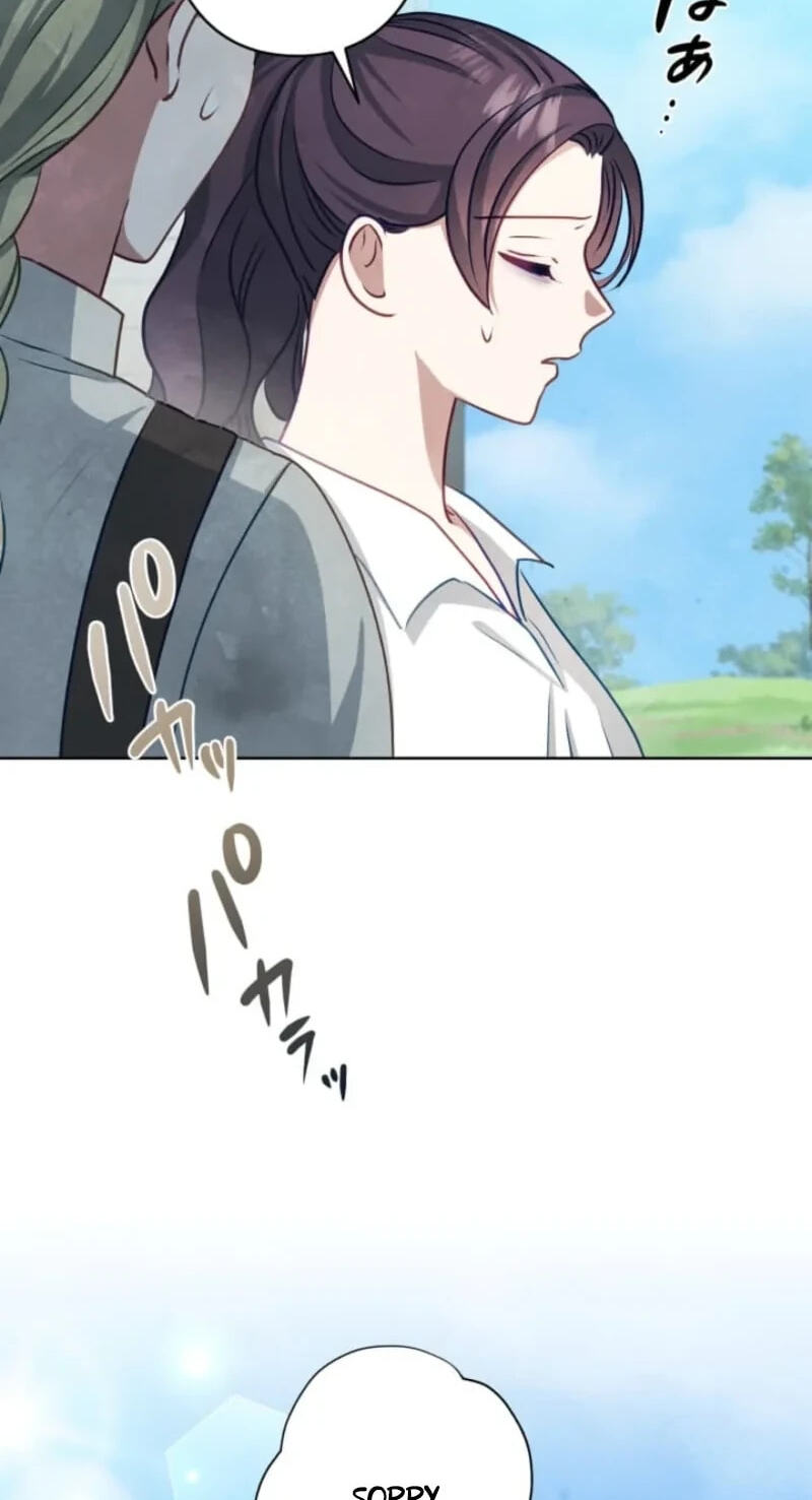 When My Enemies Weep Chapter 49 page 15 - 