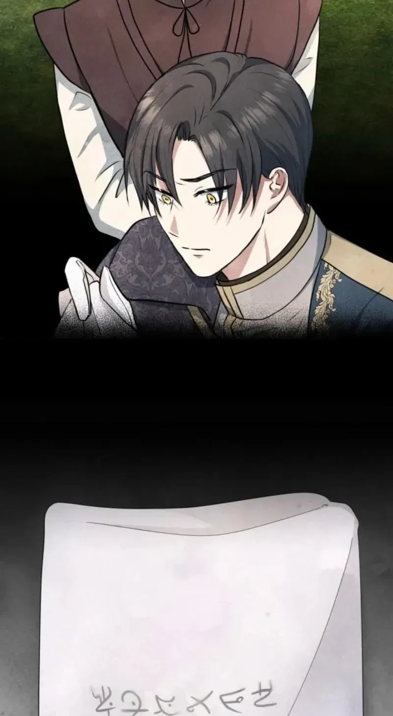 Read When My Enemies Weep chapter 5 image 11 on Lezhin