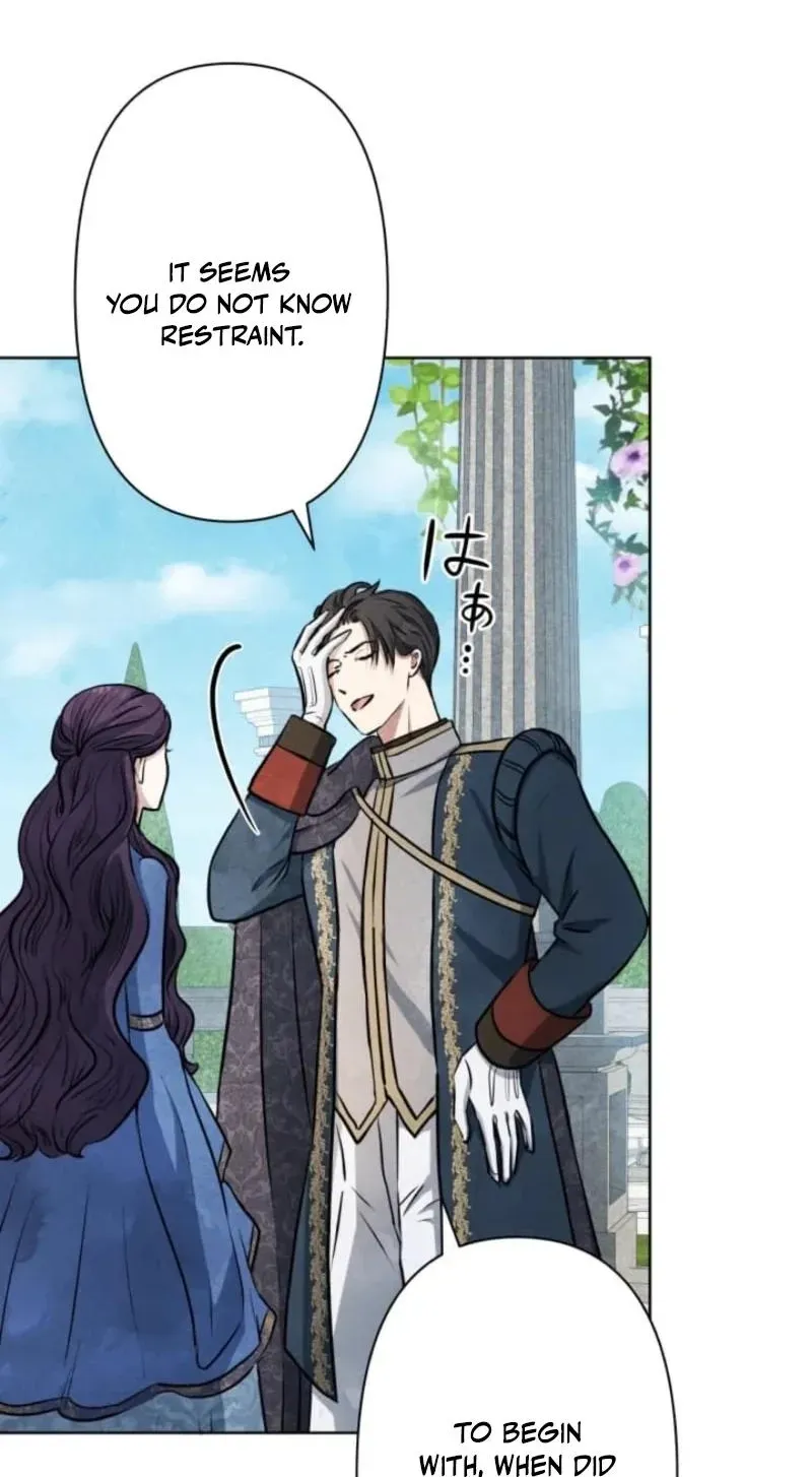 Read When My Enemies Weep chapter 5 image 50 on Lezhin
