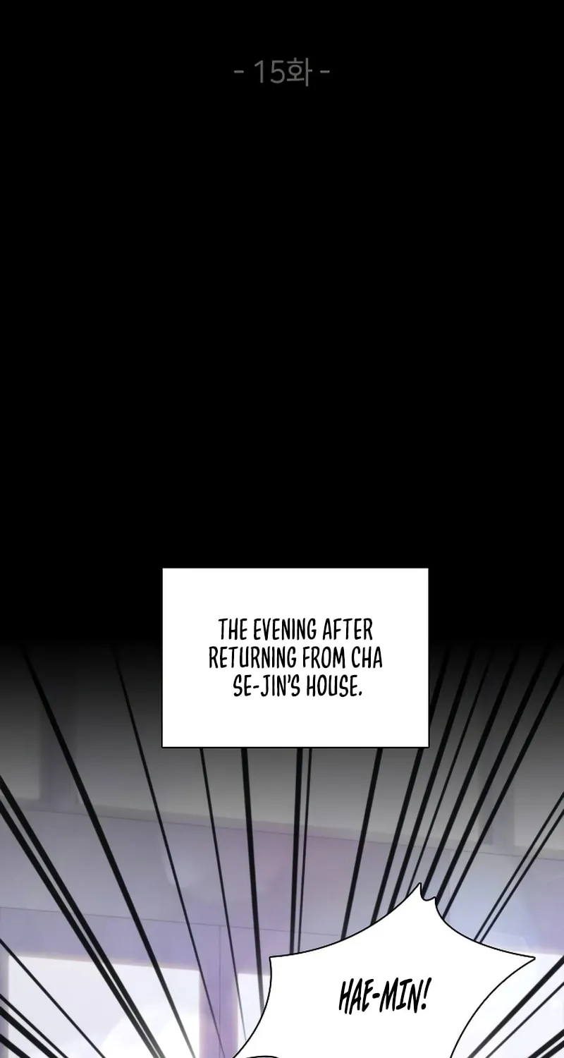 When My Enemy Tempts Me Chapter 15 page 2 - 